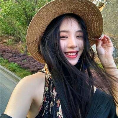 篝火晚会